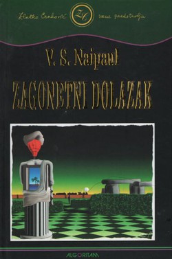 Zagonetni dolazak