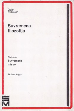 Suvremena filozofija