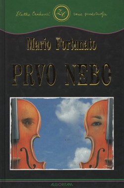 Prvo nebo