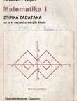 Matematika 1. Zbirka zadataka (12.izd.)