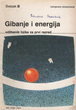 Gibanje i energija. Svezak B (5.izd.)