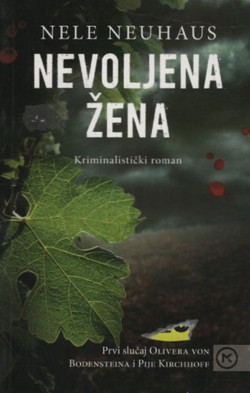 Nevoljena žena