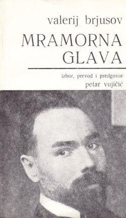 Mramorna glava