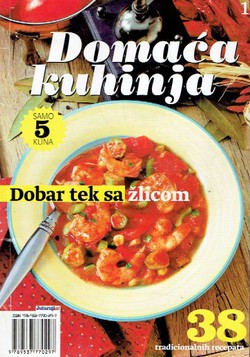 Domaća kuhinja 1. Dobar tek sa žlicom