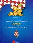 Mješoviti odred mornaričkog pješaštva "Zvir". Otok Hvar u Domovinskom ratu 1991.-1996. godine