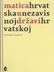 Matica hrvatska u Nezavisnoj Državi Hrvatskoj