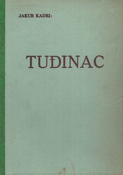 Tuđinac