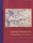 Skopsko-prizrenska nadbiskupija u 18. stoljeću