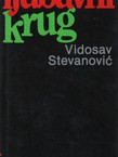 Ljubavni krug