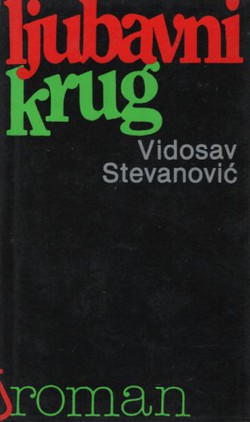 Ljubavni krug