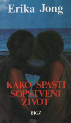 Kako spasiti sopstveni život