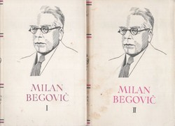 Pjesme / Drame / Kritike i prikazi / Dunja u kovčegu / Novele / Put po Italiji I-II (PSHK 75-76)