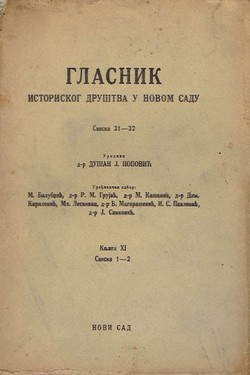 Glasnik Istoriskog društva u Novom Sadu 31-32/XI/1-2/1938