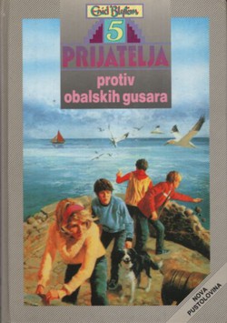 5 prijatelja protiv obalskih gusara