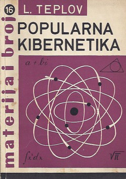 Popularna kibernetika