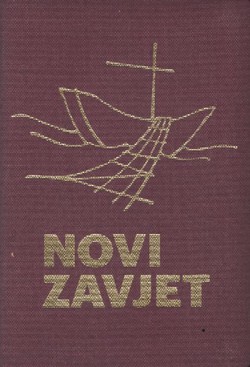 Novi Zavjet (23.izd.)