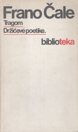 Tragom Držićeve poetike