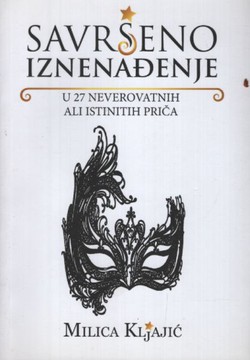 Savršeno iznenađenje