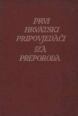 Prvi hrvatski pripovjedači iza preporoda 1850-1880