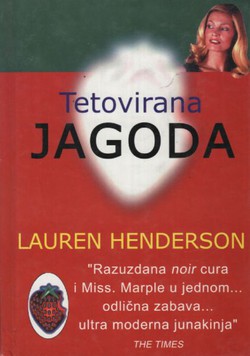 Tetovirana jagoda