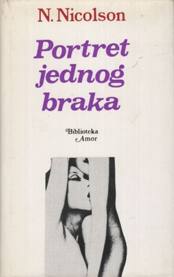 Portret jednog braka