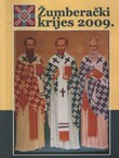 Žumberački krijes 2009.