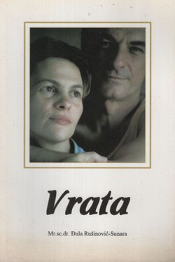 Vrata