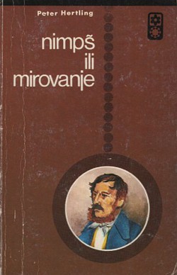 Nimpš ili mirovanje