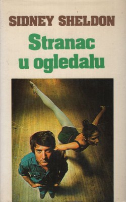 Stranac u ogledalu