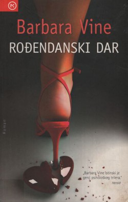 Rođendanski dar