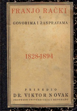 Franjo Rački u govorima i raspravama 1828-1894