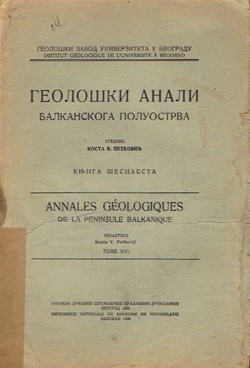 Geološki anali Balkanskog poluostrva XVI/1939