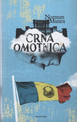 Crna omotnica