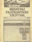 Hrvatski filatelistički vjesnik IV/2/1943