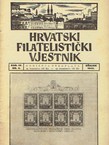 Hrvatski filatelistički vjesnik IV/3/1943