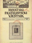 Hrvatski filatelistički vjesnik IV/5/1943