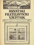 Hrvatski filatelistički vjesnik IV/6/1943