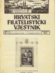 Hrvatski filatelistički vjesnik IV/7-8/1943