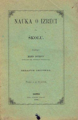 Nauka o izreci (4.izd.)