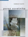 Poraz osvetnika