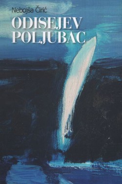 Odisejev poljubac