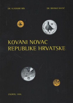 Kovani novac Republike Hrvatske