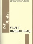 Vlasi u historiografiji