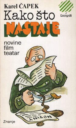 Kako što nastaje