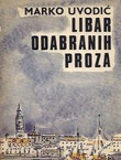 Libar odabranih proza