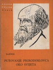 Putovanje prirodoslovca oko svijeta (skraćeno izdanje)