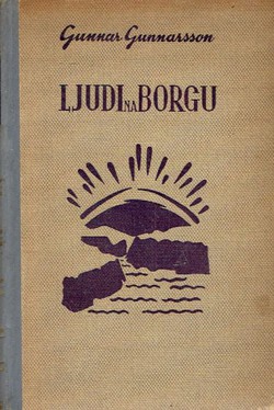 Ljudi na Borgu