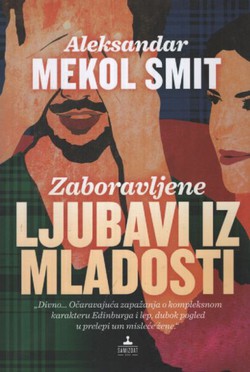 Zaboravljene ljubavi iz mladosti