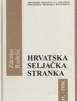 Hrvatska Seljačka Stranka 1941.-1950.