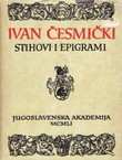 Stihovi i epigrami